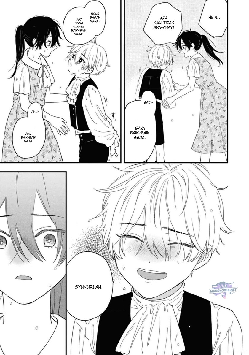 Though I May Be a Villainess, I’ll Show You I Can Obtain Happiness! chapter 38
